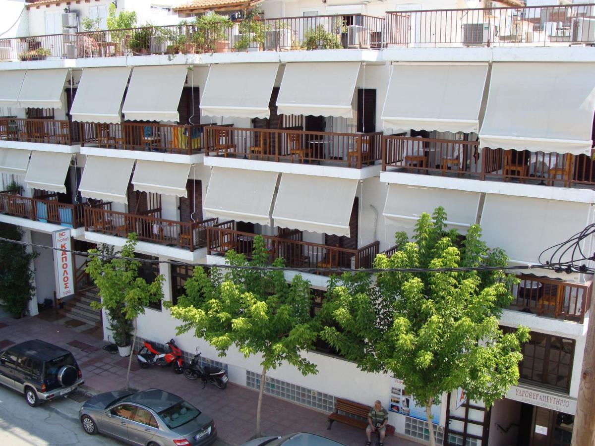 Kapolos Spa Hotel Loutra Edipsou  Zewnętrze zdjęcie