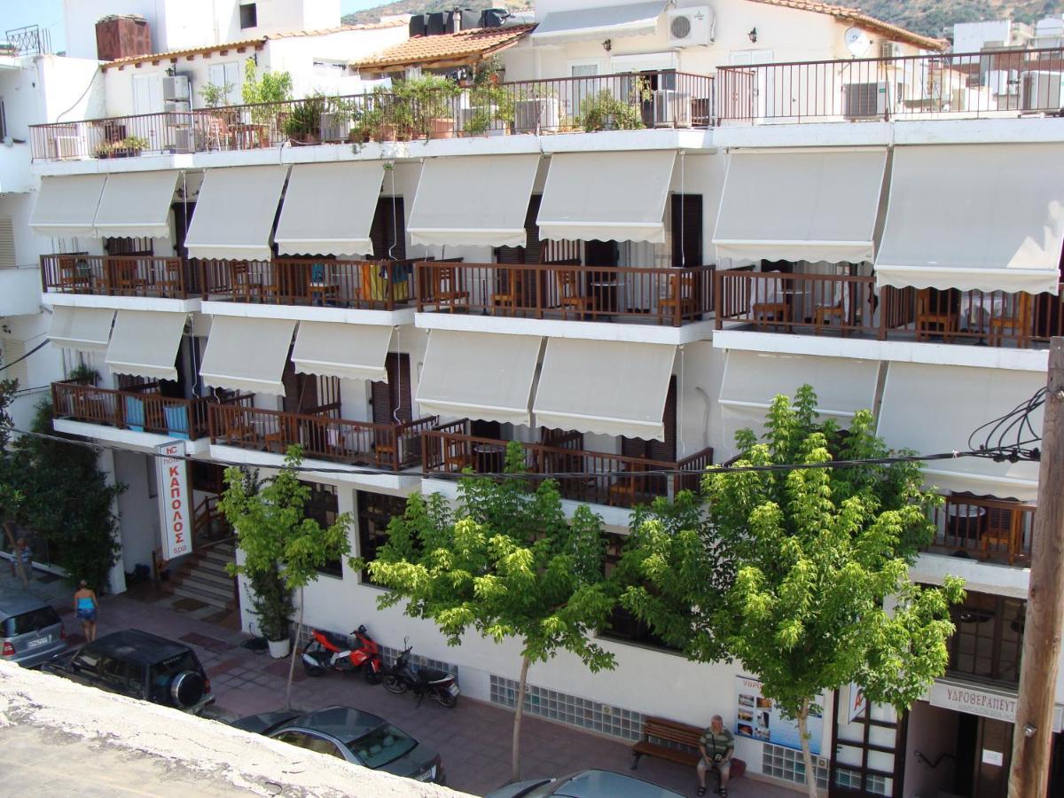 Kapolos Spa Hotel Loutra Edipsou  Zewnętrze zdjęcie